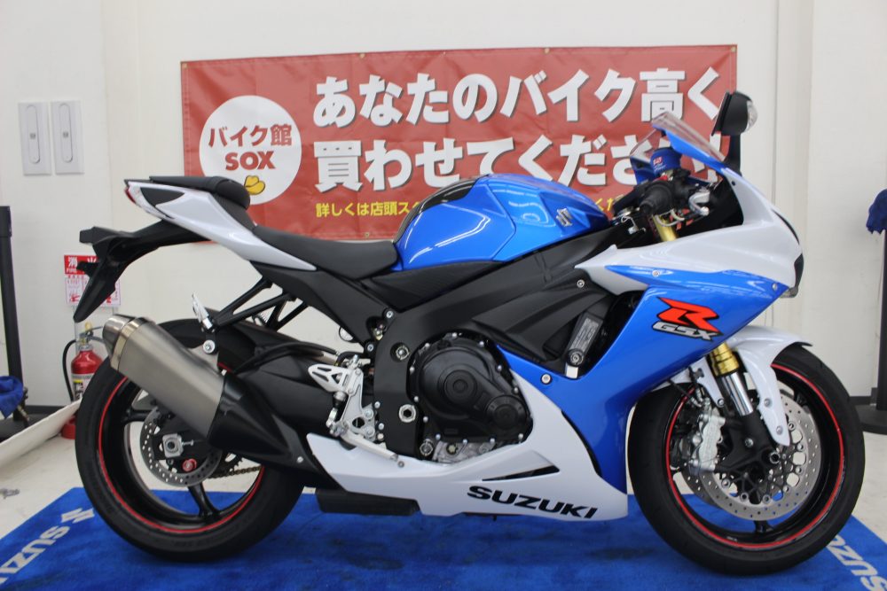 GSX750R