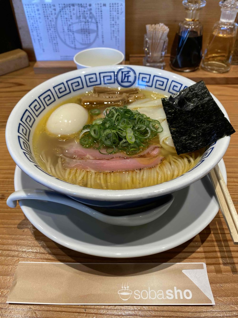 鹿沼市ラーメン