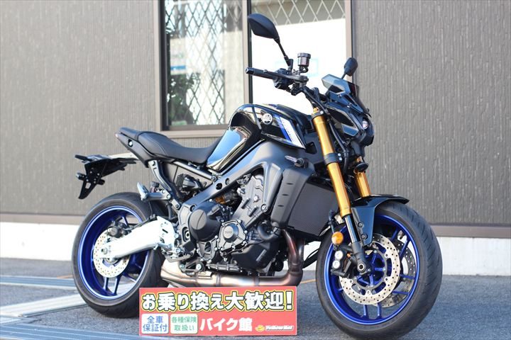 ヤマハ　MT-09SP