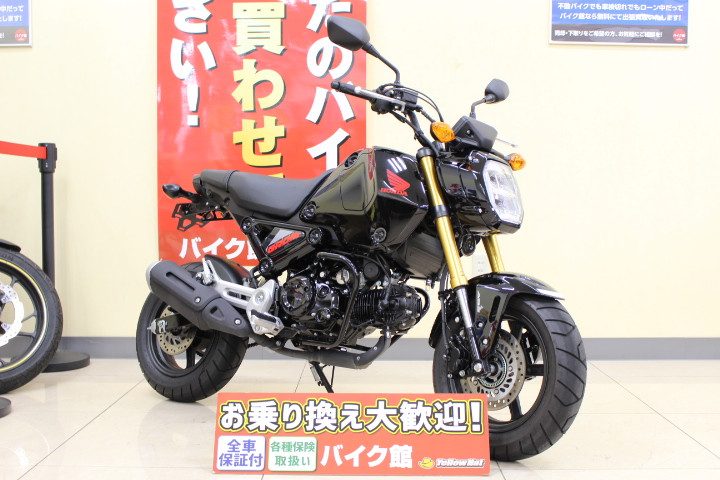 ホンダ　GROM バイク館宇都宮店商品