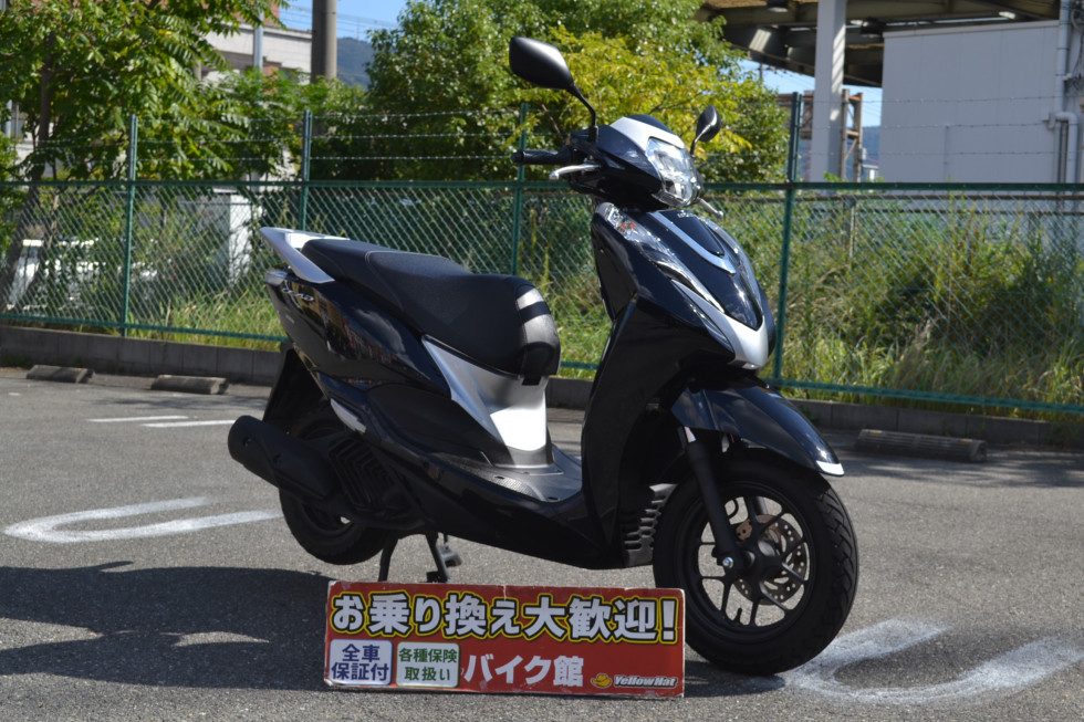 便利な原付2種！LEAD125～バイク館大東店～