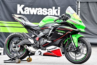 ZX25R_GREEN_CUP