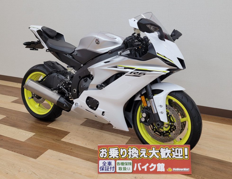 YZF-R6