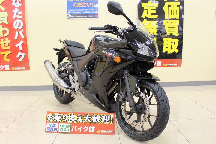 ホンダ　CBR400R バイク館宇都宮店商品