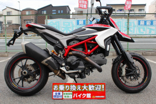 Hypermotard 821 SP