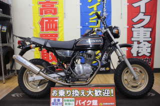 ホンダの51～125ccからバイクを探す | 中古・新車バイクの販売・買取【バイク館SOX】