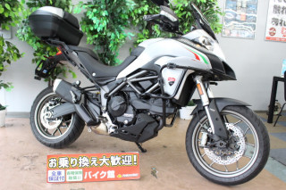 Multistrada950