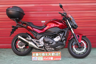 NC750S ABS