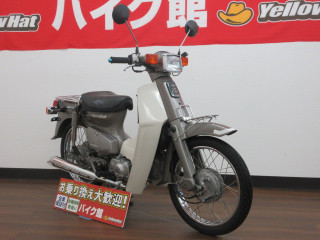 Super CUB 90 Custom