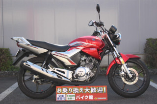 YBR125