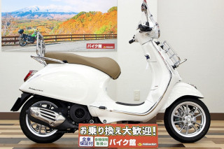 VESPA 150