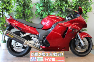 CBR1100XX