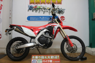 CRF450L