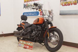 FXBBS Street Bob SP