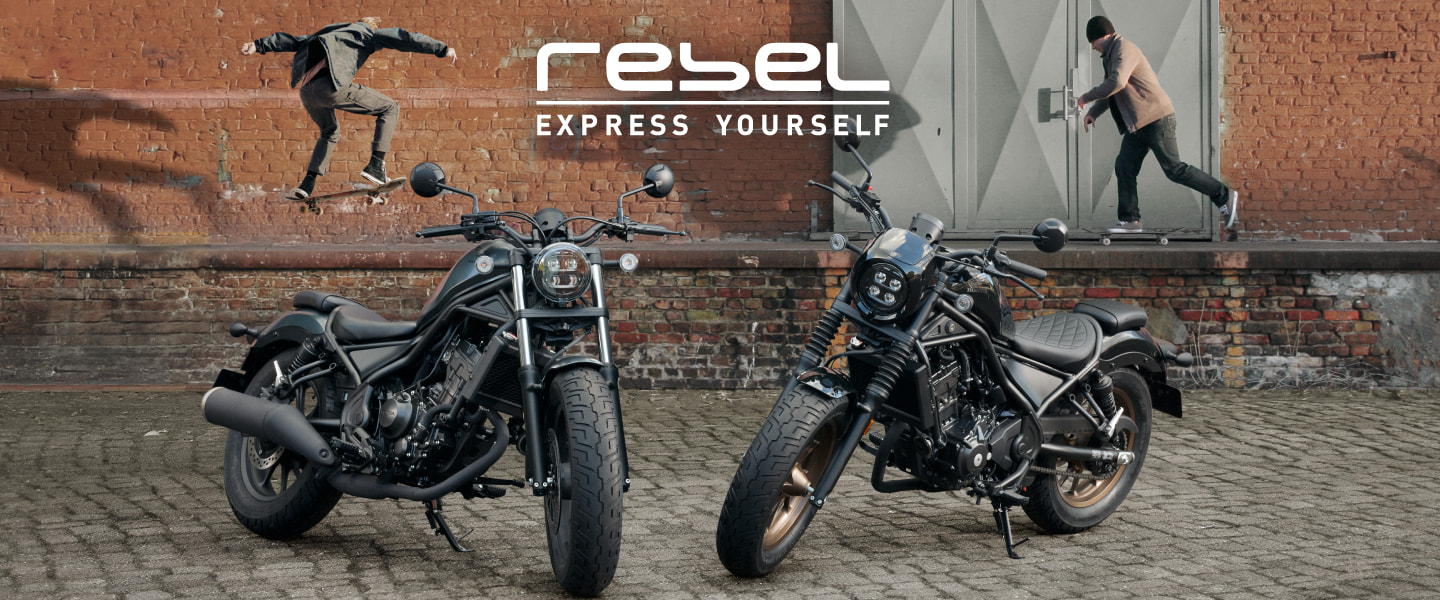 HONDA　新型Rebel250シリーズ発売