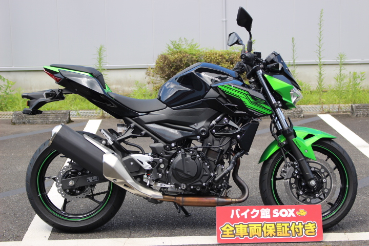 251 400ccのバイク 中古 新車バイクの販売 バイク館sox