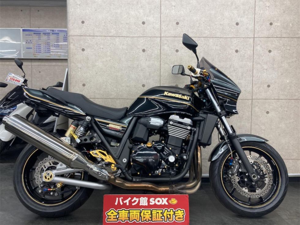 カワサキ Zrx10 Daeg ダエグ の詳細 中古 新車バイクの販売 バイク館sox