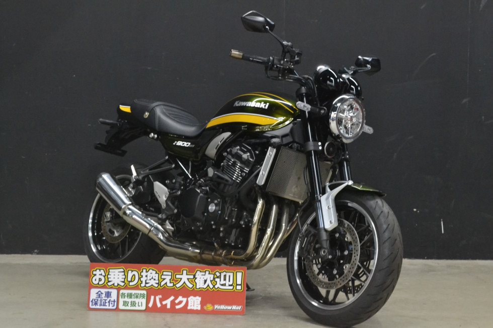 カワサキ Z900RS 【2020年モデル】スライダー ラジエーターガード BEET