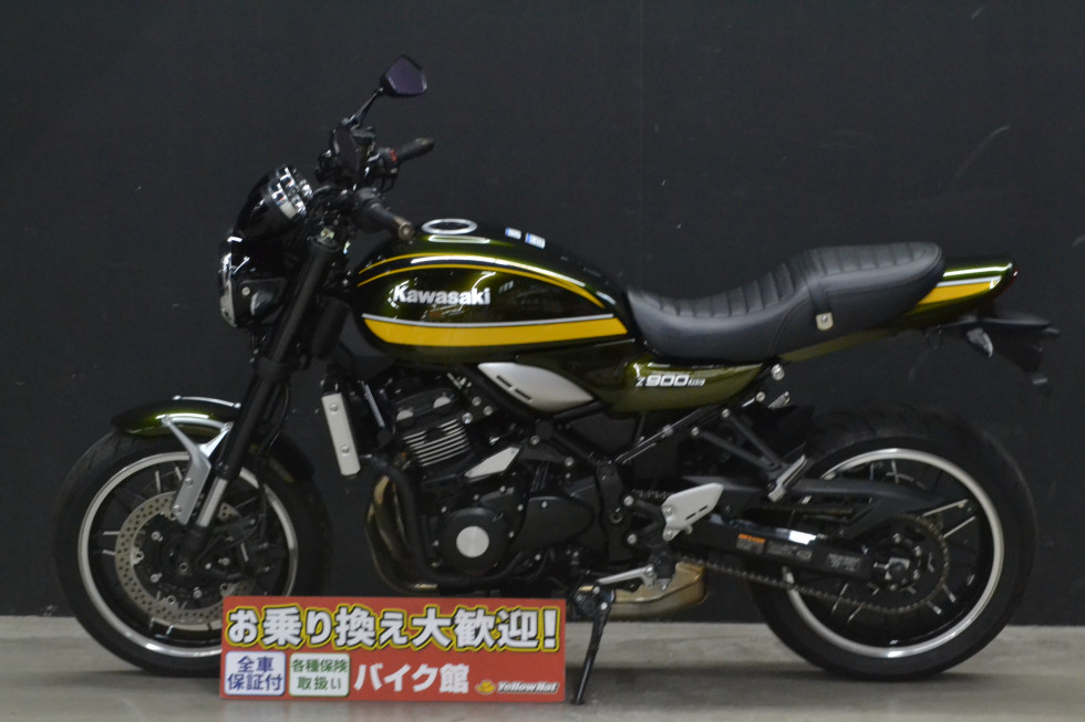 カワサキ Z900RS 【2020年モデル】スライダー ラジエーターガード BEET