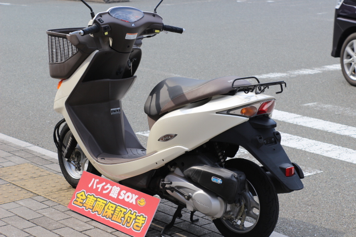 動画あり ホンダ AF68ディオ 原付 バイク 50cc 車体 本体 taasacco.com