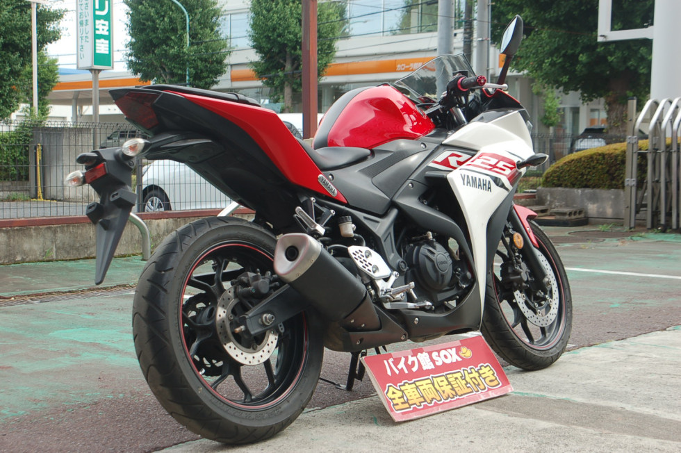 ブランド買うならブランドオフ YZF-R25 2015年モデル ノーマル車輛 bae173.jp