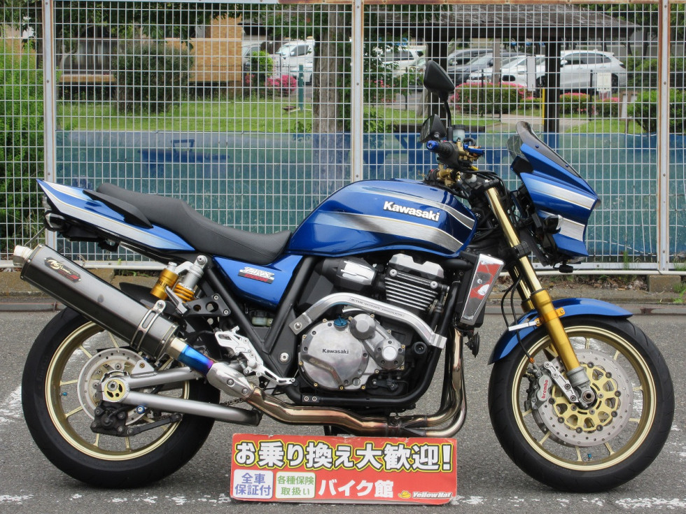 カワサキ ZRX1200 DAEG（ダエグ） 2013年モデル カスタム多数【☆前後 