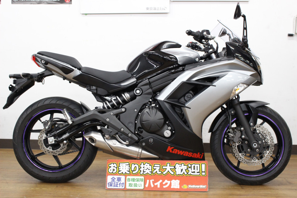 カワサキ NINJA400のバイク | 中古・新車バイクの販売・買取【バイク館 