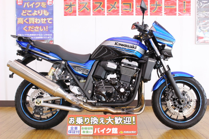 カワサキ、紺・ブルー系のバイク | 中古・新車バイクの販売・買取 