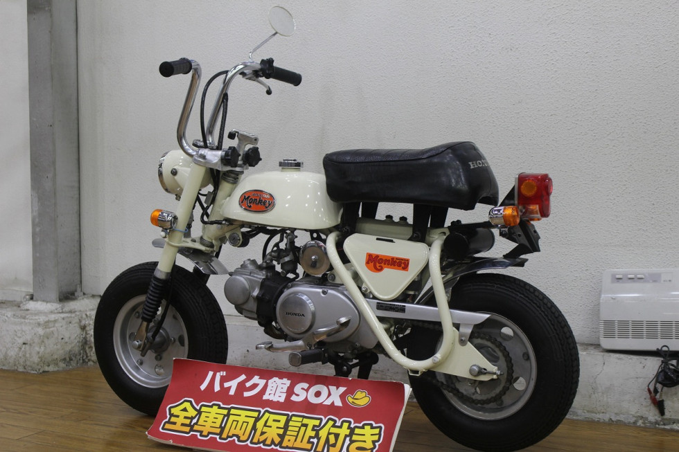 モンキー50 6V - ホンダ
