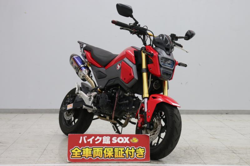 新品未使用！GROM グロム JC92 LEDウィンカー内蔵リアフェンダーレス 