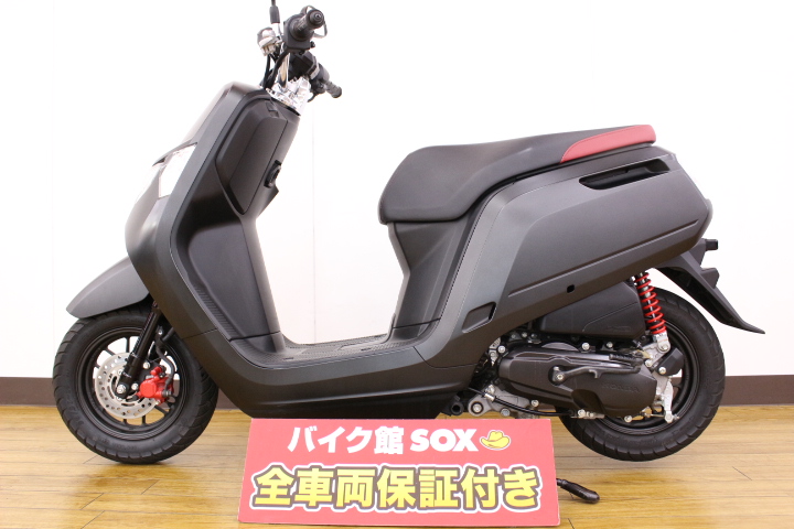 ホンダ Dunk ダンク の詳細 中古 新車バイクの販売 バイク館sox