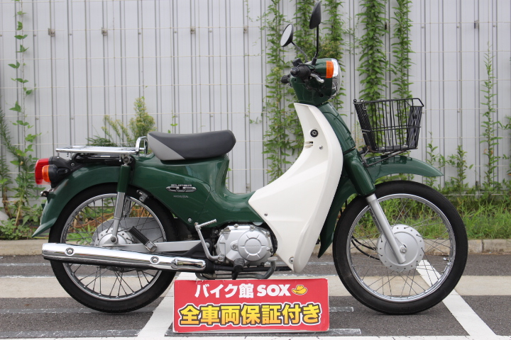 ホンダ Super CUB 110（スーパーカブ） グリップヒーター付き！の詳細 | 中古・新車バイクの販売【バイク館SOX】