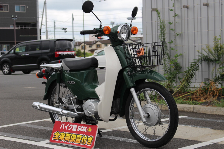 ホンダ Super CUB 110（スーパーカブ） グリップヒーター付き！の詳細 | 中古・新車バイクの販売【バイク館SOX】