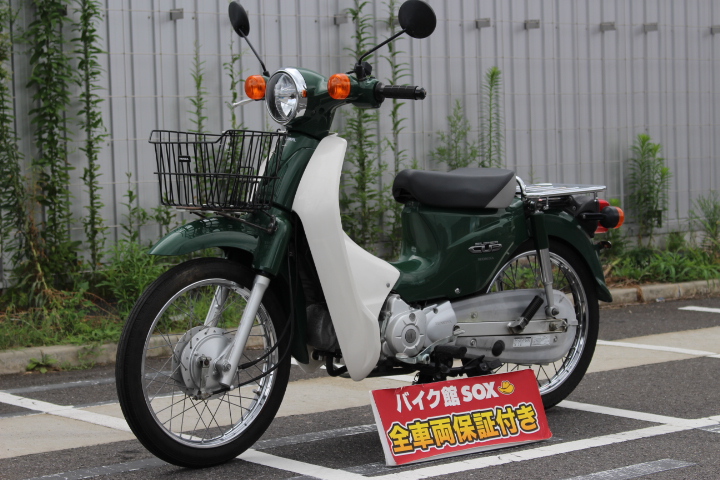 ホンダ Super CUB 110（スーパーカブ） グリップヒーター付き！の詳細 | 中古・新車バイクの販売【バイク館SOX】