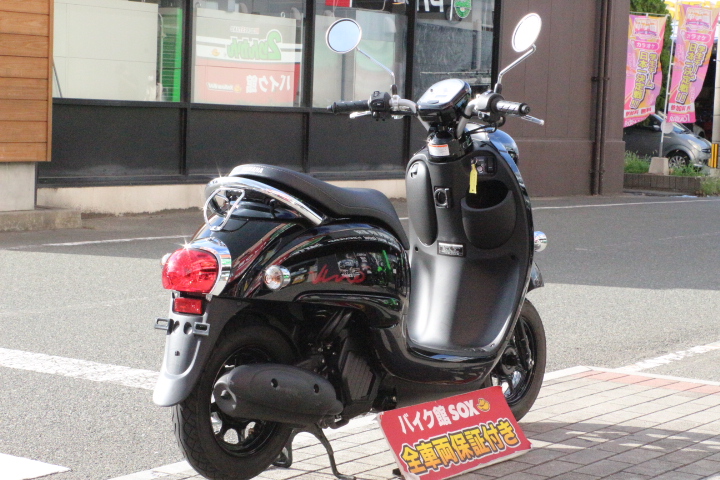 かわいいバイク HONDAチェスタ 原付 バイク 群馬埼玉栃木 www.cafe