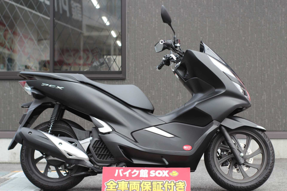 ホンダ Pcx125 走行少ないの詳細 中古 新車バイクの販売 バイク館sox