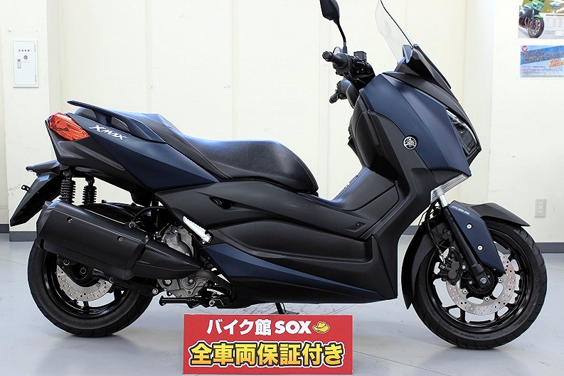 ヤマハ X Max250 ノーマル優良中古車 キレイです の詳細 中古 新車バイクの販売 バイク館sox