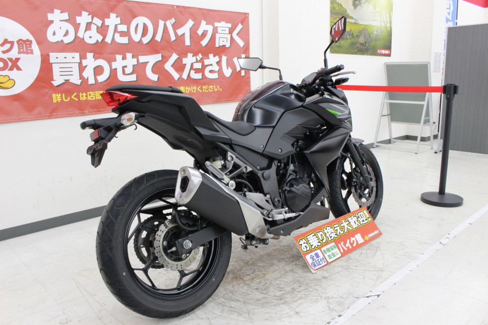 カワサキ Z250の詳細 | 中古・新車バイクの販売・買取【バイク館SOX】