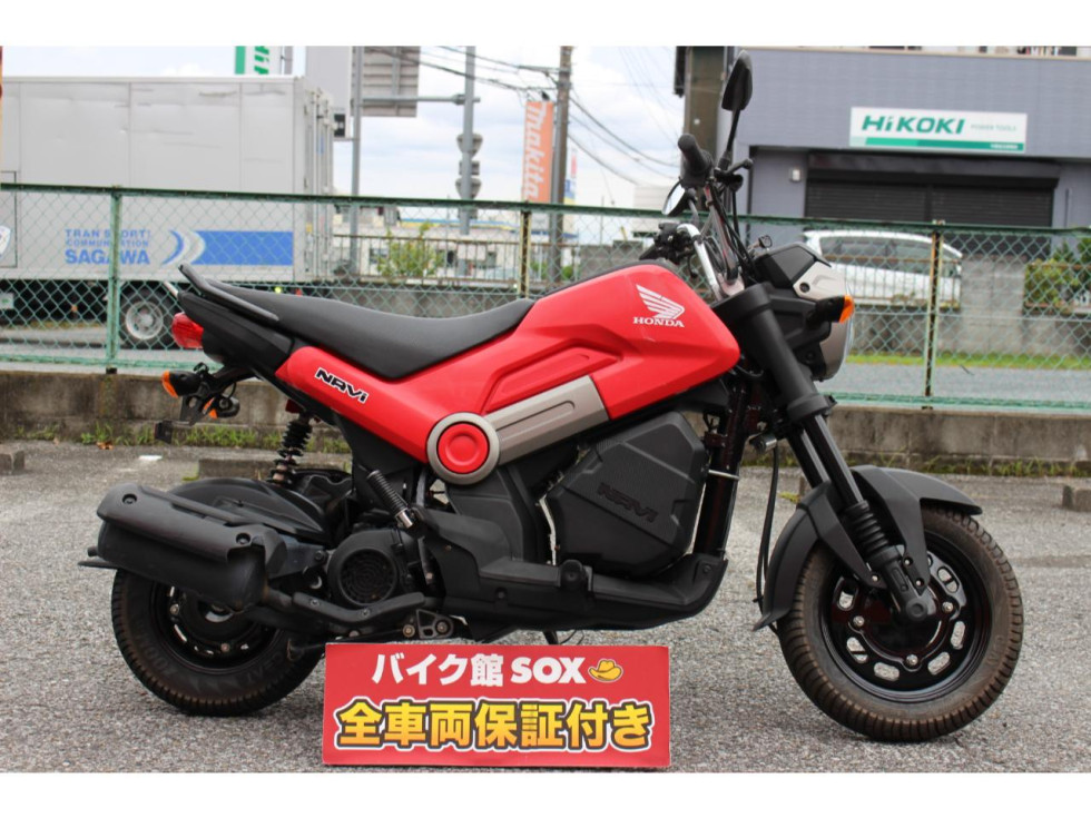 ホンダ Navi110 ナビ ワンオーナー低走行の詳細 中古 新車バイクの販売 バイク館sox