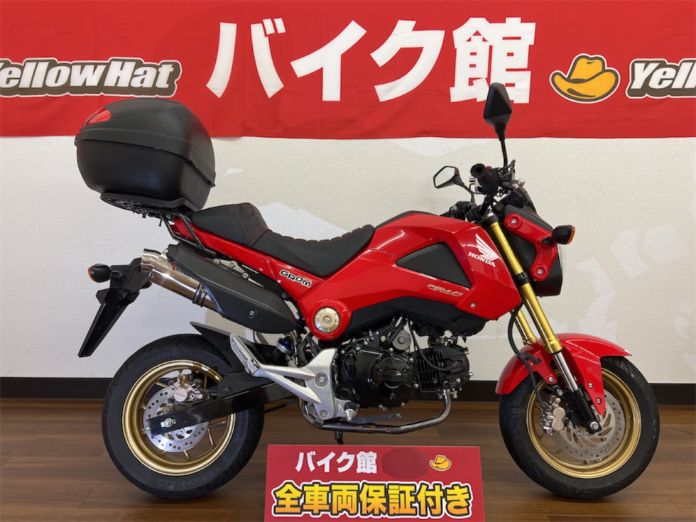 ホンダ Grom グロム 14年モデル Kitaco製マフラー装備 リアショック装備 の詳細 中古 新車バイクの販売 バイク館sox