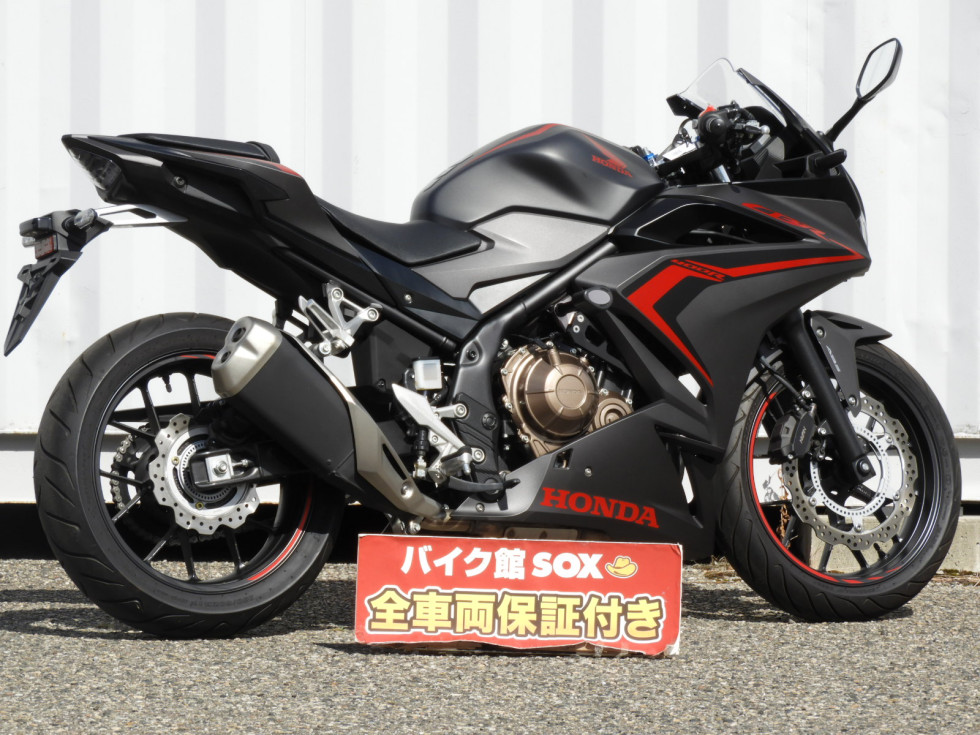 ホンダ NC47 CBR400R エンジンスライダー log-cabin.jp