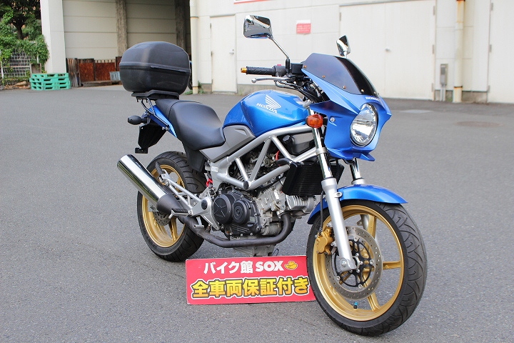 ホンダ Vtr250の詳細 中古 新車バイクの販売 バイク館sox