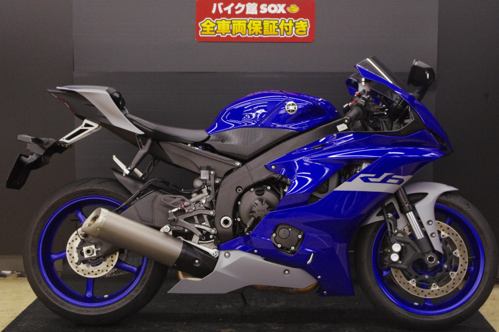 ヤマハ Yzf R6の詳細 中古 新車バイクの販売 バイク館sox