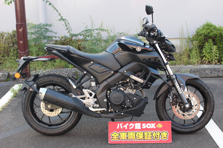 ヤマハ Mt 15の詳細 中古 新車バイクの販売 バイク館sox