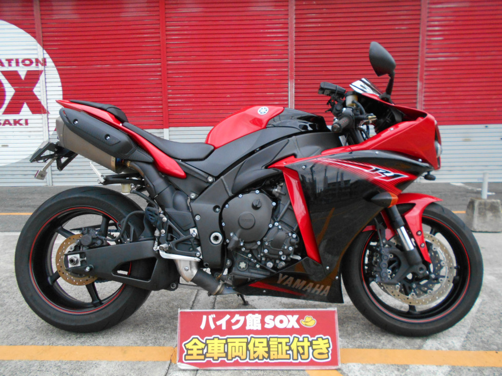 YZF-R1のバイク | 中古・新車バイクの販売【バイク館SOX】