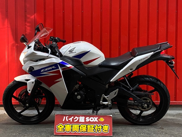 ホンダ Cbr125rの詳細 中古 新車バイクの販売 バイク館sox