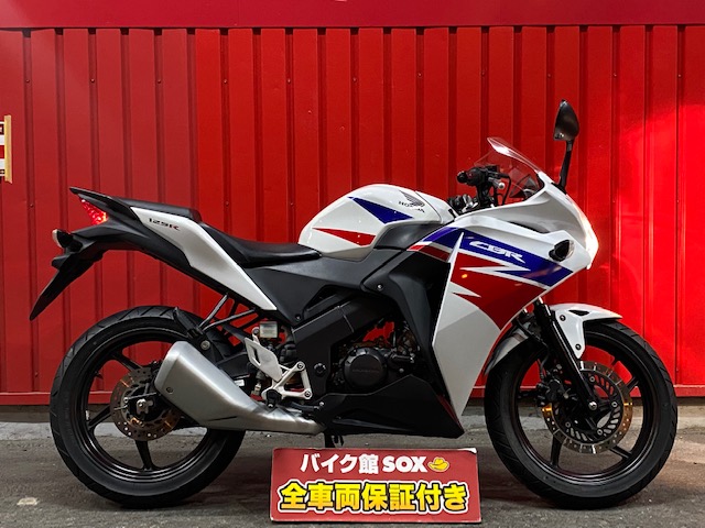 ホンダ Cbr125rの詳細 中古 新車バイクの販売 バイク館sox