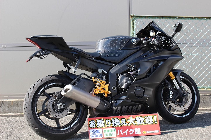 超熱 デイトナ バイク用 アジャスタブルリアショック クリアーボディ