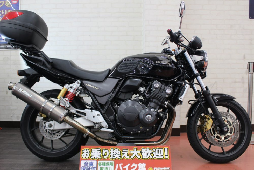 ホンダ CB400 SUPER FOUR REVO ABSのバイク | 中古・新車バイクの販売・買取【バイク館SOX】
