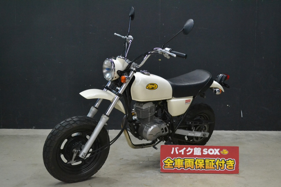 ホンダ Ape 50 エイプ の詳細 中古 新車バイクの販売 バイク館sox